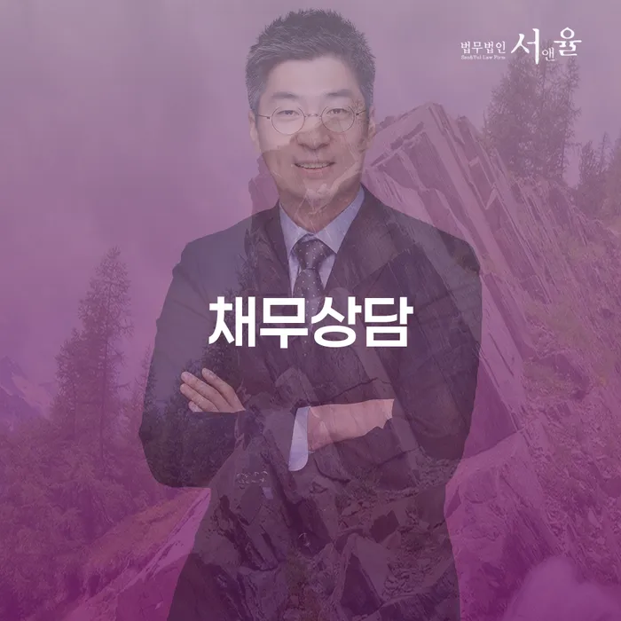 빚 빨리 갚는법 빚 해결할 최신정보
