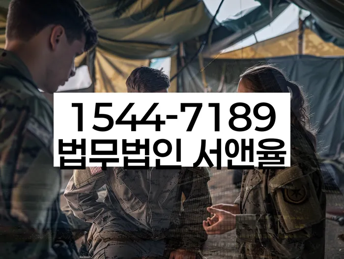 개인회생준비서류