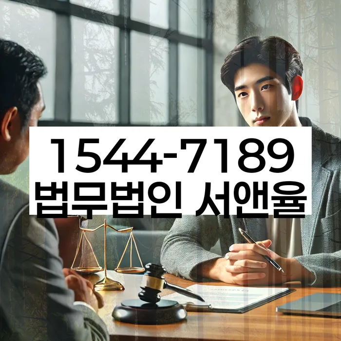 개인회생통장압류