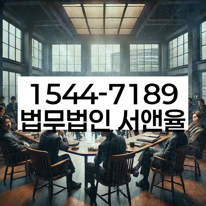 개인회생신용등급