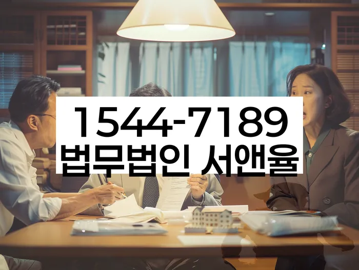 개인회생변제기간