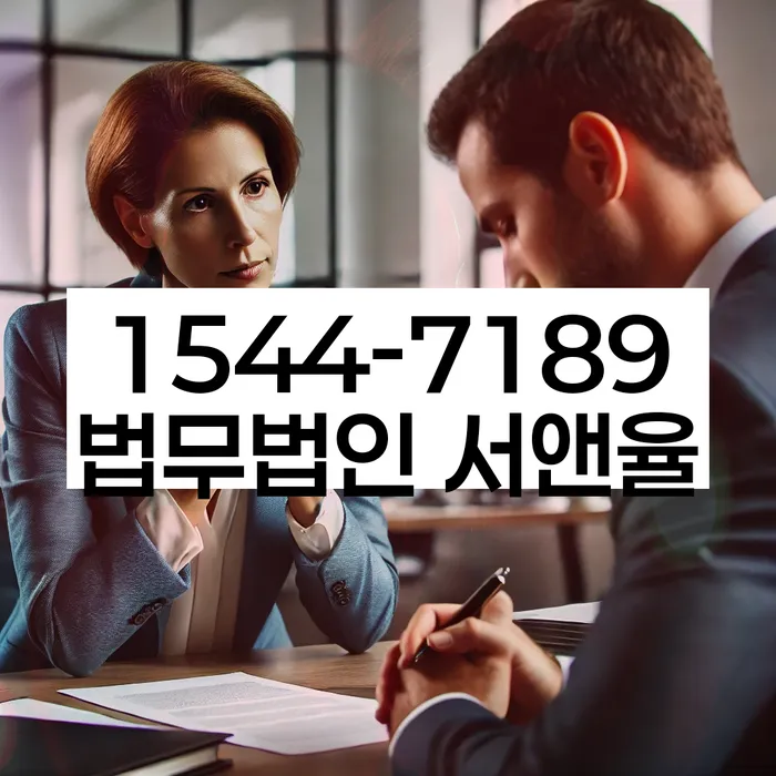 개인파산신청서류