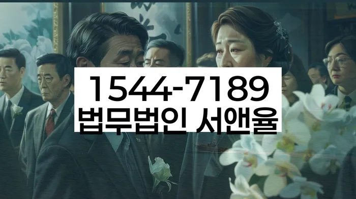 개인회생신청비용