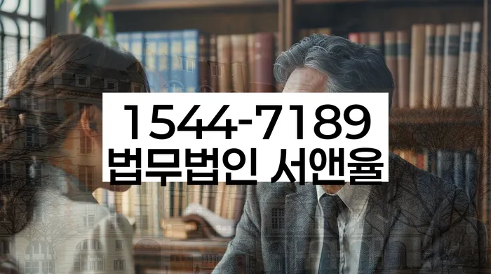 직장인개인회생