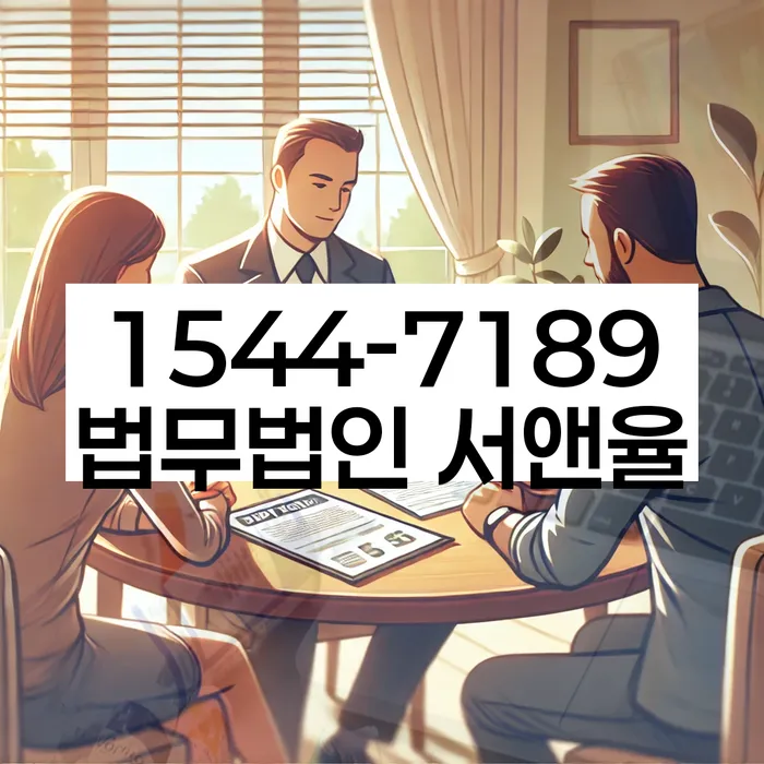 대구신용회복위원회