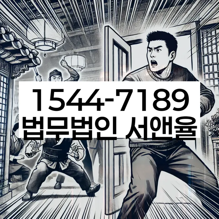 2금융대환대출 연체 시