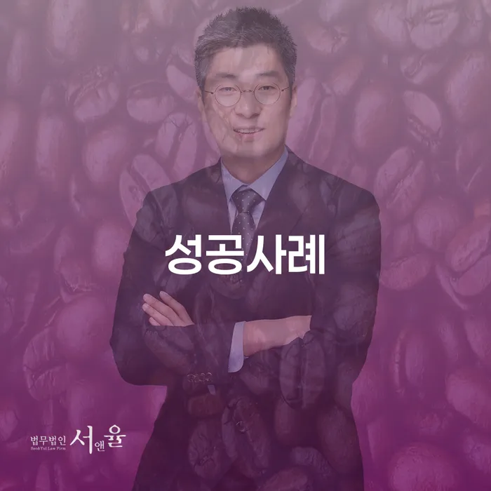개인파산신청방법 빚청산 비교해보기