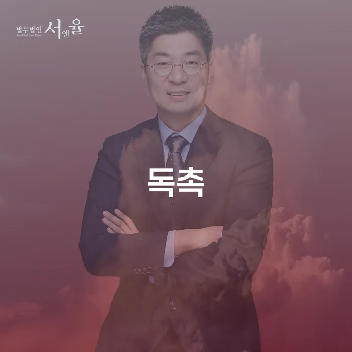 채무조정신청 개인회생으로 현명하게 추천하는 변호사