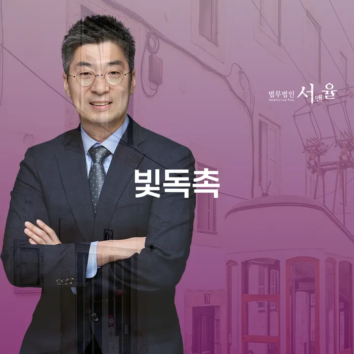 개인회생과정 빚갚는 방법 찾는정보들