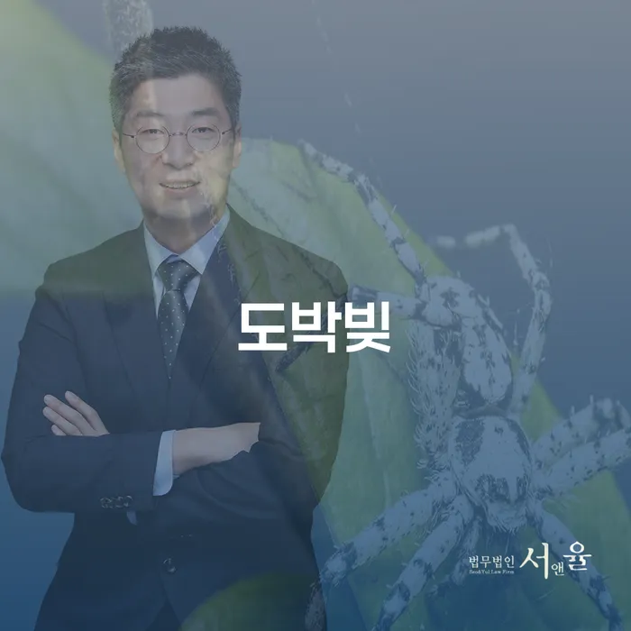 개인회생신청절차 빚갚는 방법 준비해야