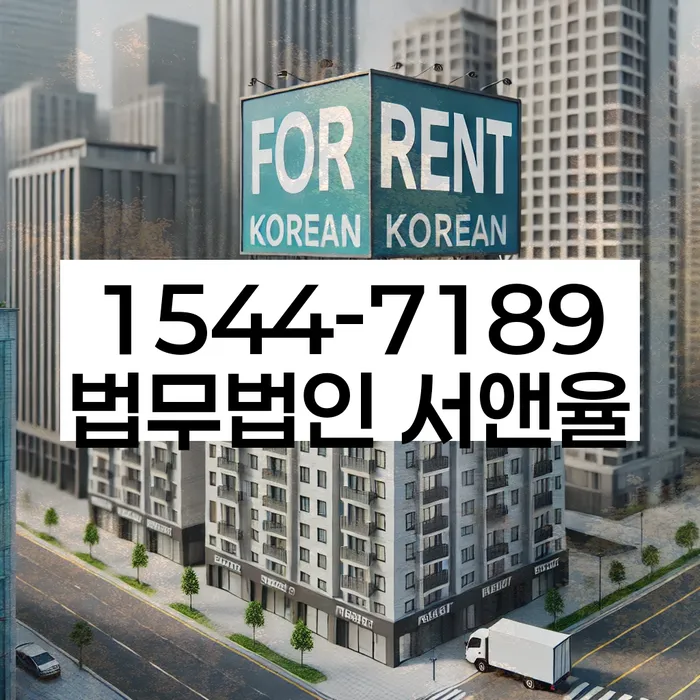 개인회생수임료 분납가능하고