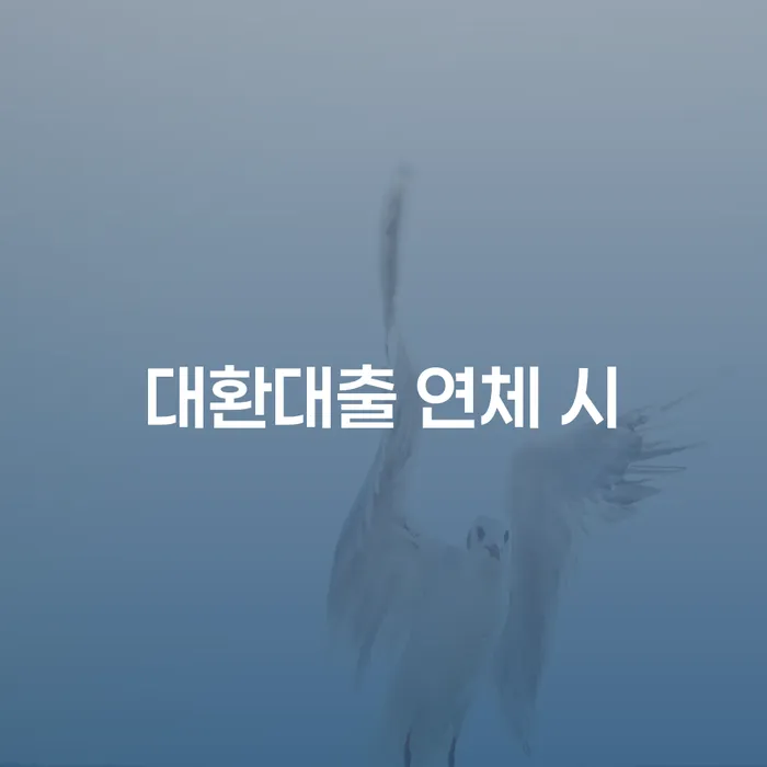 개인회생 개인회생으로 현명하게 상세히알기