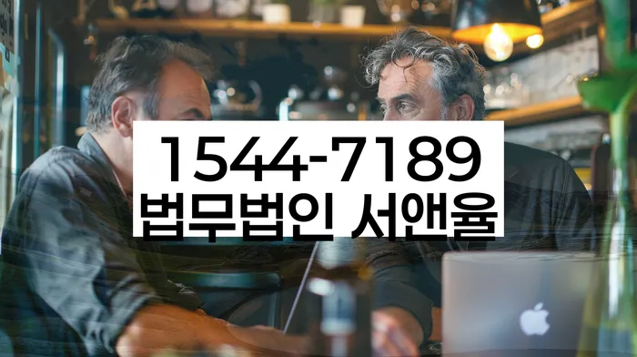 대환대출 연체 시