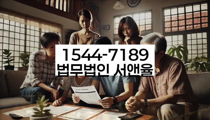 개인신용회복지원