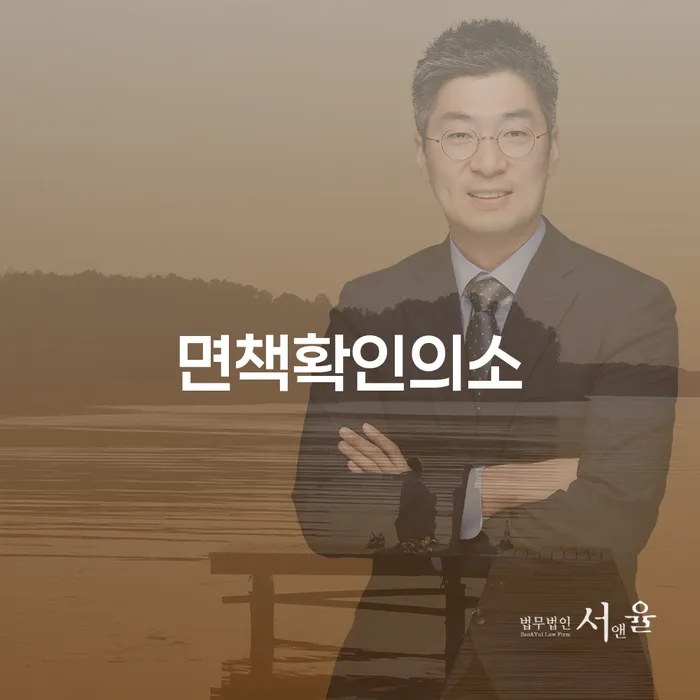 채권자파산신청 개인회생으로 방법 선택해야 하는