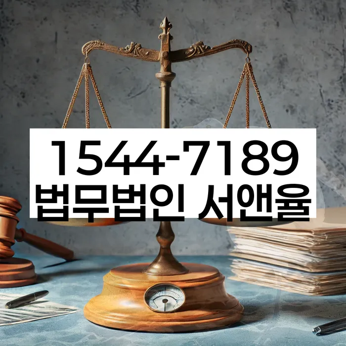 개인회생폐지