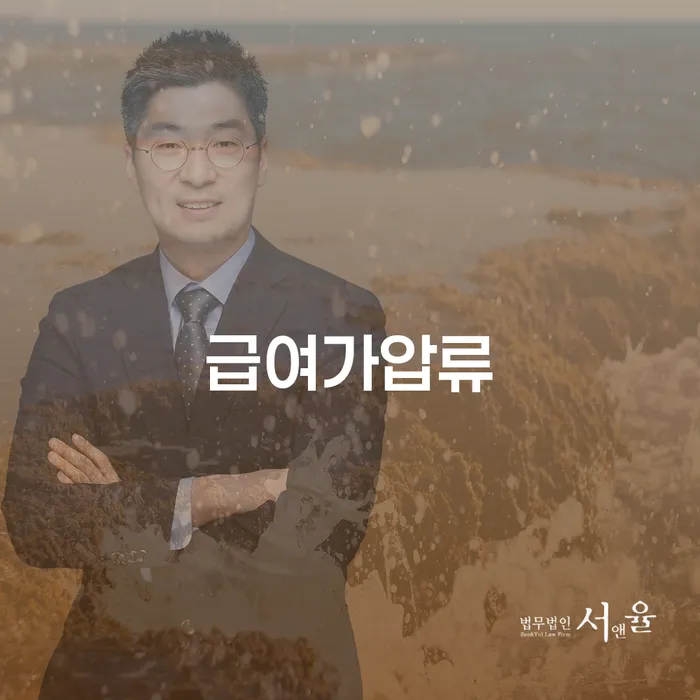 대출 연체 5일 개인회생 문제해결방법 신청조차