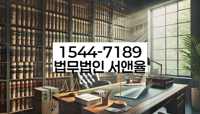 개인회생자격조건