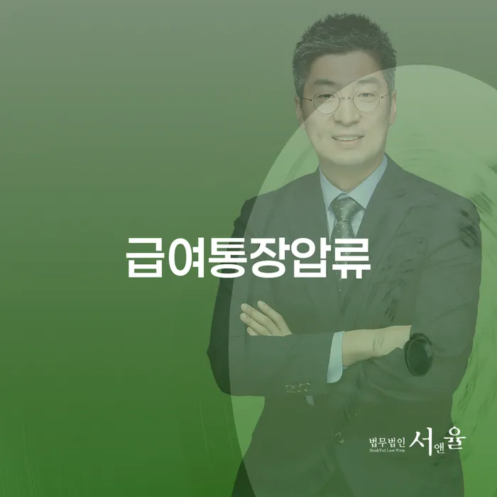 개인회생기각시 개인회생으로 해결방법 있을까요?
