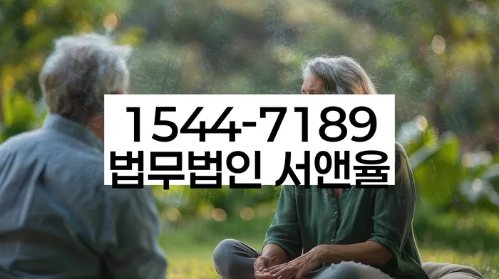 개인회생필요한서류