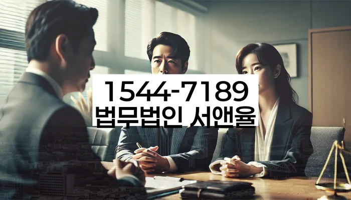 개인회생전문변호사