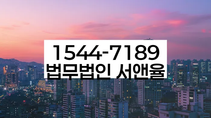 개인회생기각시