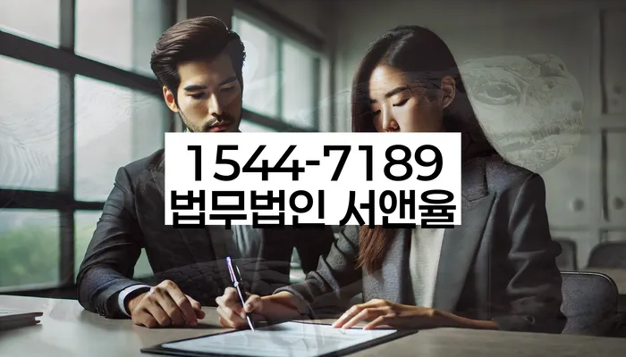 개인회생전자소송