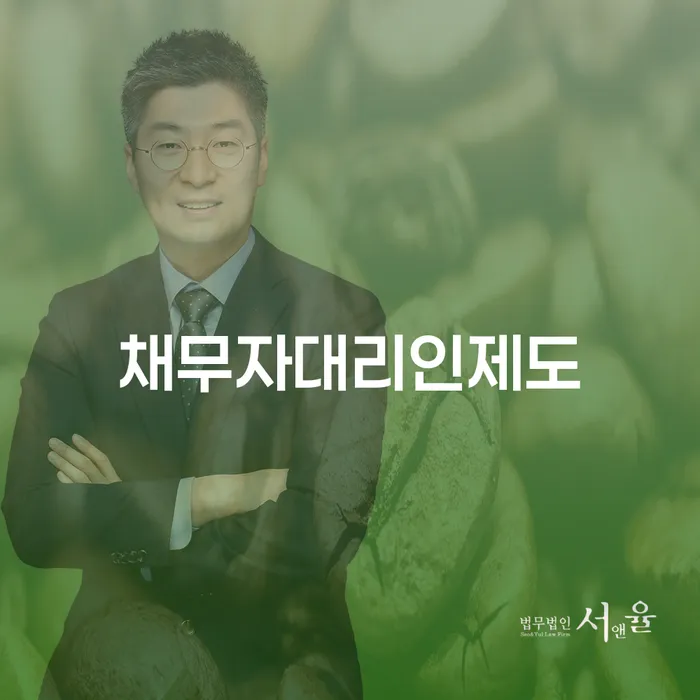 신용카드대금 연체 추심 대응법 찾는정보들