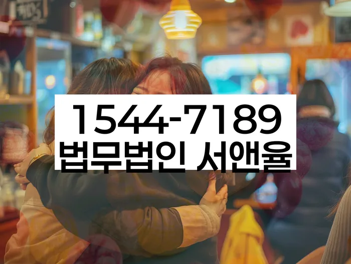 신용카드이용자대출 연체 시