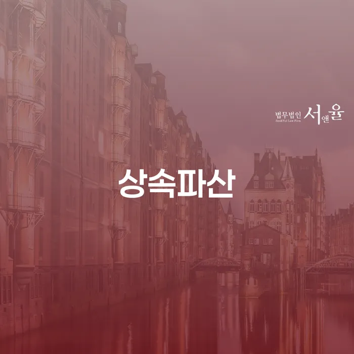 신용등급7등급대출 연체 시 빚 합법적인 빠른방법 중요 포인트