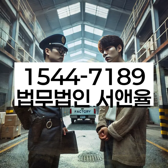 개인회생변호사 정직하고