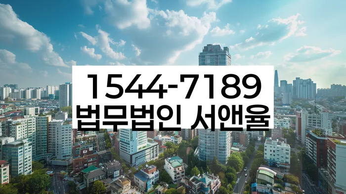개인파산선고