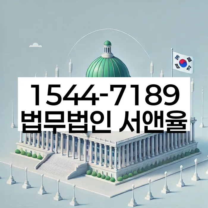 개인회생신청비용
