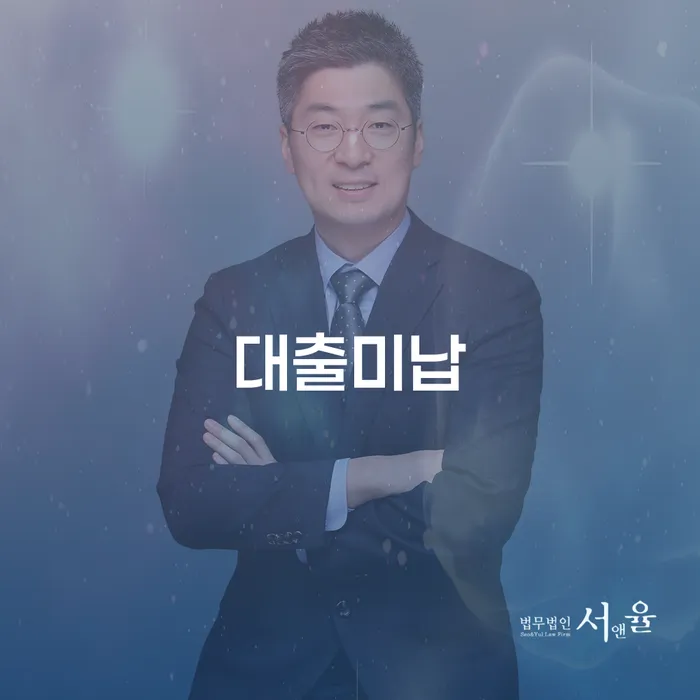 개인회생최근대출 개인파산 걱정이라면