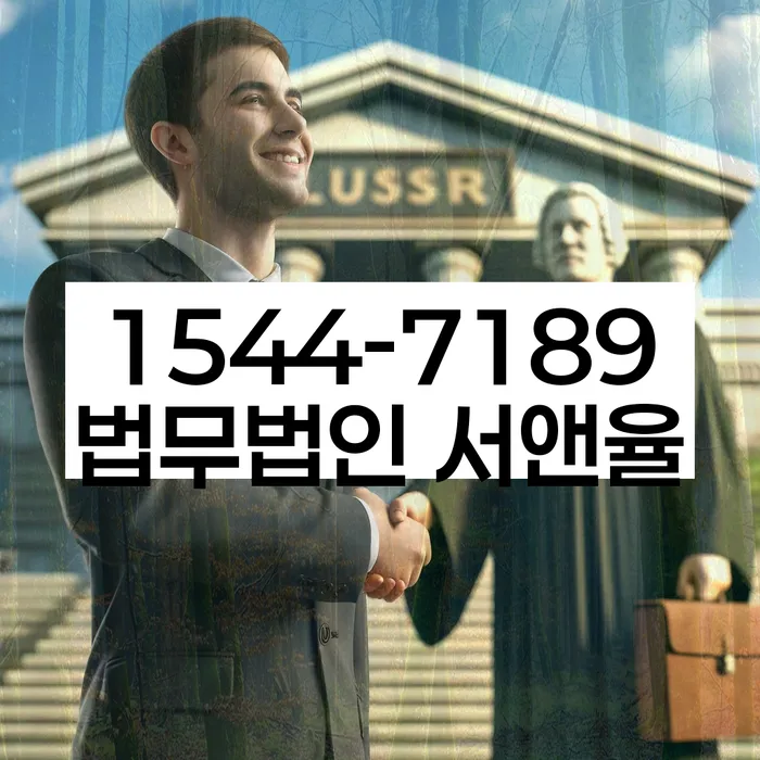 개인회생수임료 분납가능하고