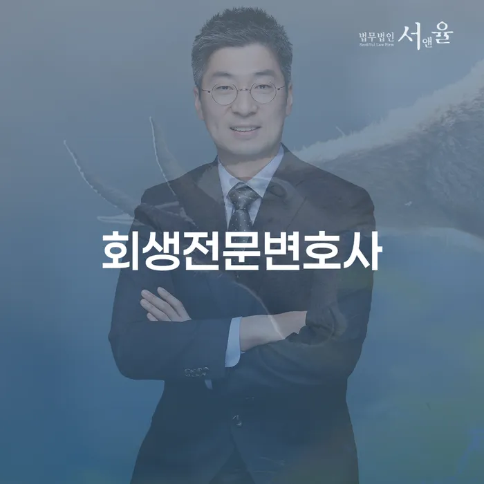 카드값 넉달 연체 채무조정제도을 이용하여 급증하는