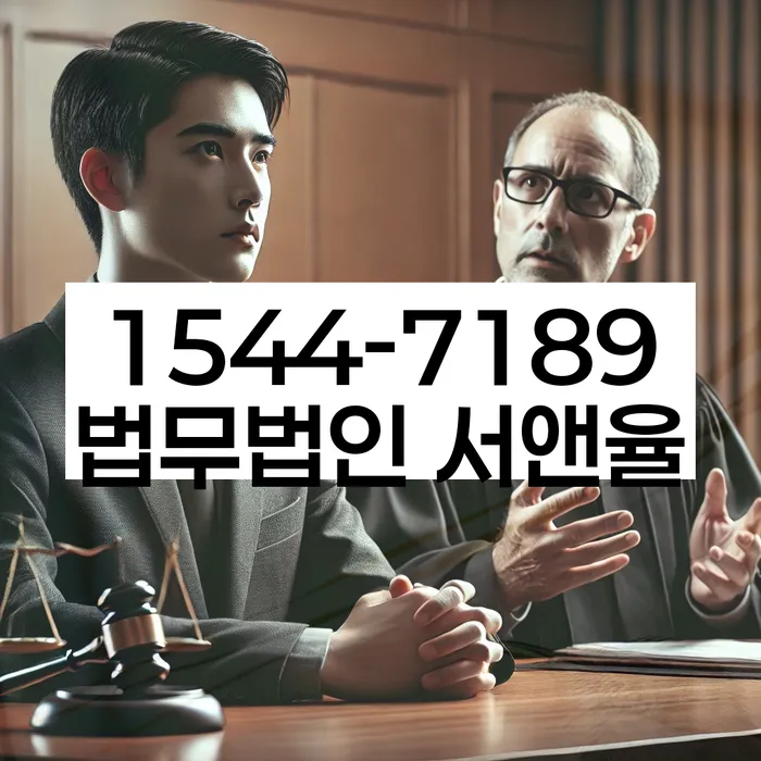 회생전문변호사