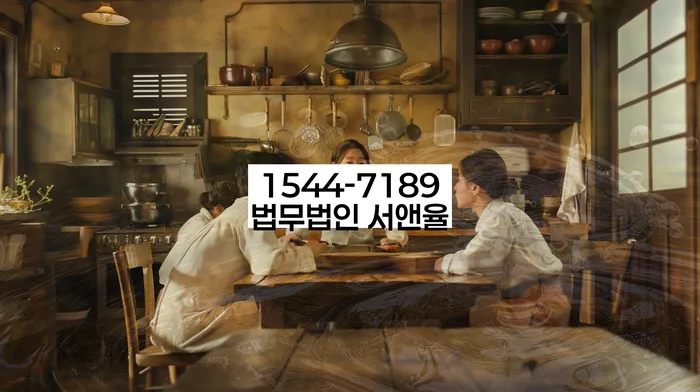 개인회생개시결정