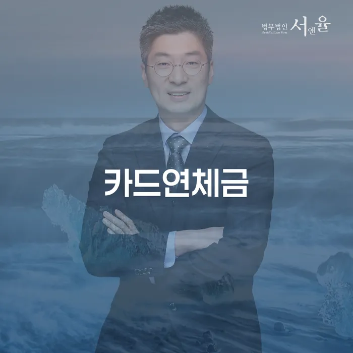 개인회생사무실 개인회생 여기서 확인!