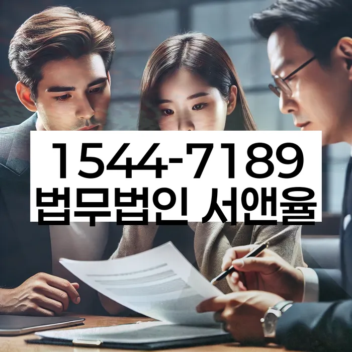 채무통합 하고 빚청산