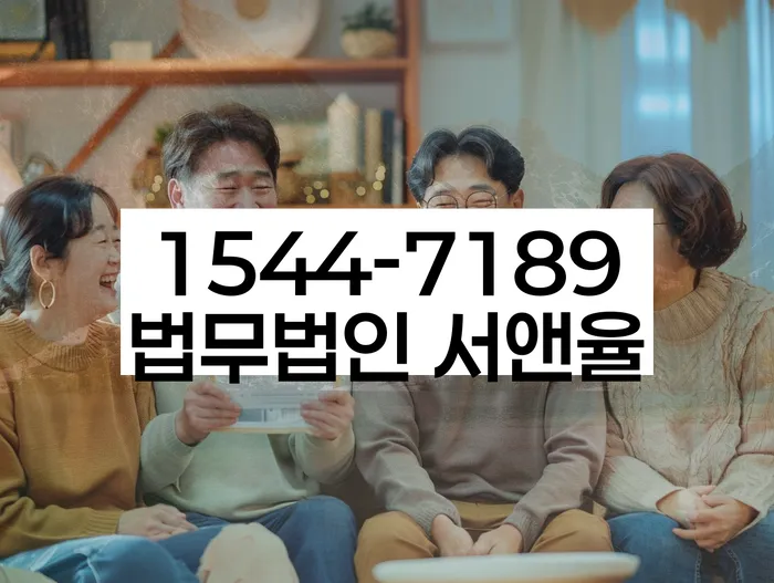 개인회생 수임료 분납 가능하고