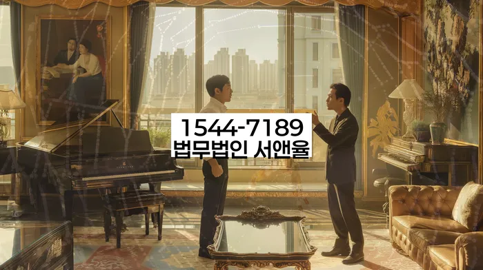 개인회생신청자격조회