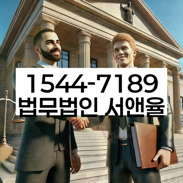 10년대출 연체 시