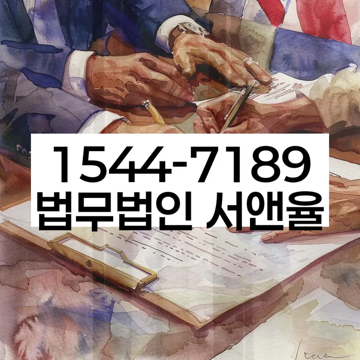 2인최저생계비