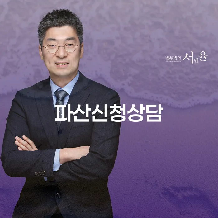 영등포구 중금리대환대출 연체 시 빚 합법적인 빠른방법 해결 할 수 있을까?