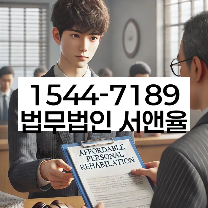 신용카드 연체 5일