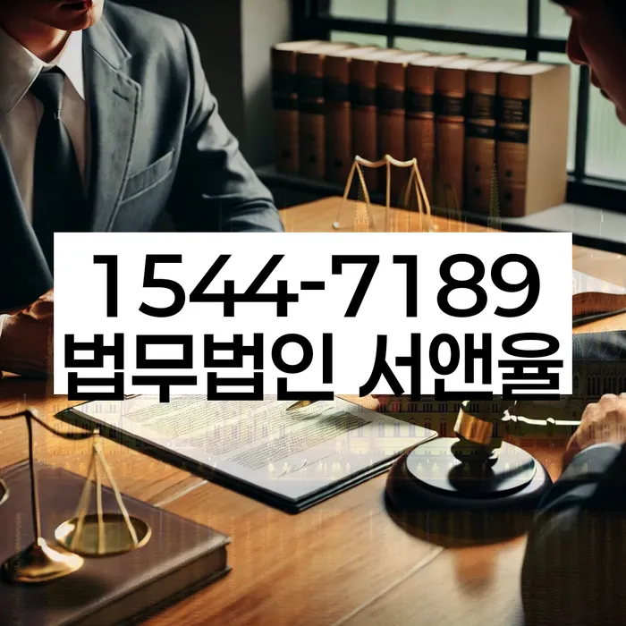 채무자대리인제도