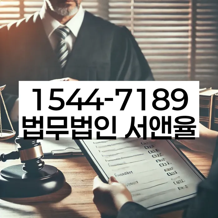 2024년 개인회생