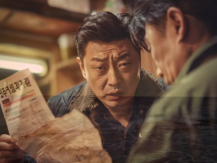 공동사업자대출 연체 시