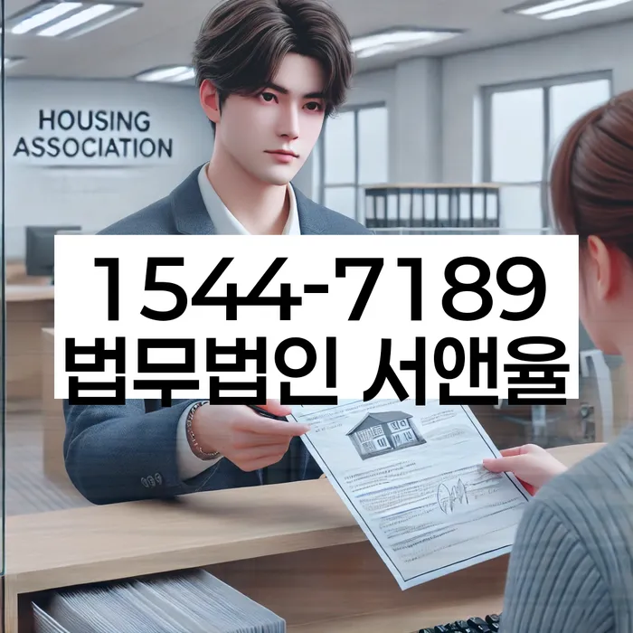 개인회생진술서